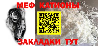 герыч Бугуруслан