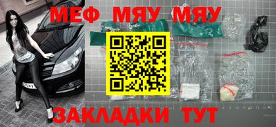 герыч Бугуруслан