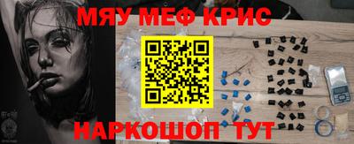 кокаин перу Будённовск