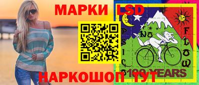 кокаин перу Будённовск