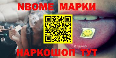 Альфа ПВП Бузулук