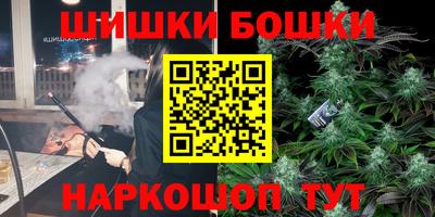 герыч Бугуруслан