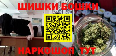 кокаин перу Будённовск