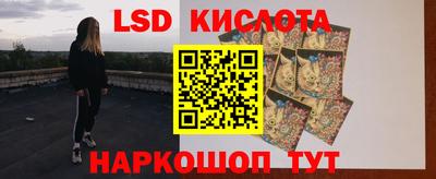 Альфа ПВП Бузулук