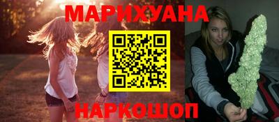 герыч Бугуруслан