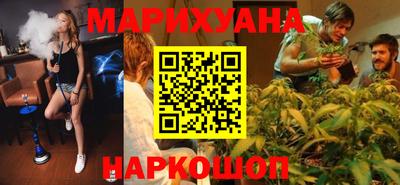 кокаин перу Будённовск