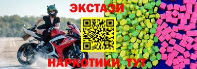 кокаин перу Будённовск