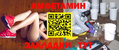 кокаин перу Будённовск