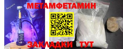 герыч Бугуруслан