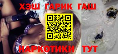 кокаин перу Будённовск