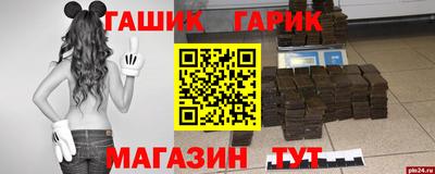 кокаин перу Будённовск