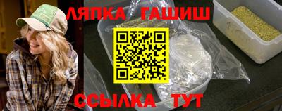 герыч Бугуруслан