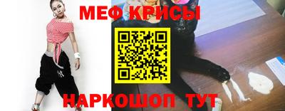 кокаин перу Будённовск