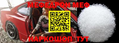 кокаин перу Будённовск