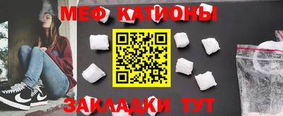 кокаин перу Будённовск